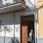 Primo Piano